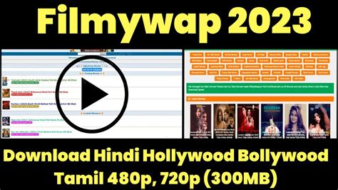 Filmywap.com 2023 Bollywood Movies HD Download, Filmywap ...